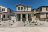15593 180TH Lane - Photo 1