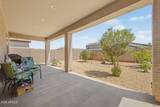 5735 Jones Avenue - Photo 20