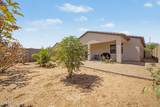 5735 Jones Avenue - Photo 22