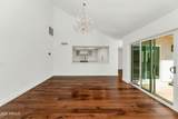 5309 25TH Street - Photo 11