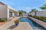 5309 25TH Street - Photo 2