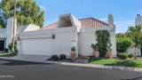 5309 25TH Street - Photo 34