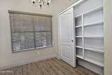 2237 Austin Drive - Photo 12