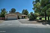 2237 Austin Drive - Photo 2