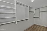 2237 Austin Drive - Photo 23