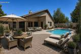 2237 Austin Drive - Photo 34
