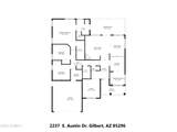 2237 Austin Drive - Photo 4