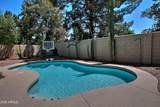 2237 Austin Drive - Photo 5