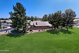 2237 Austin Drive - Photo 7