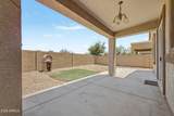 5821 35TH Place - Photo 28