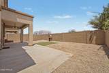 5821 35TH Place - Photo 29