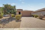 7518 28TH Place - Photo 1