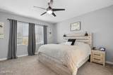 9947 Thornbush Avenue - Photo 21