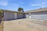 1725 Carol Avenue - Photo 23