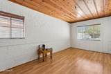 1309 Marshall Avenue - Photo 18