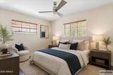 1309 Marshall Avenue - Photo 27