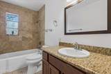 1309 Marshall Avenue - Photo 29