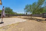 1309 Marshall Avenue - Photo 32