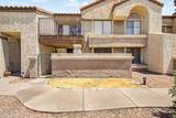 1905 University Drive - Photo 2