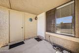 1905 University Drive - Photo 5