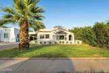 1629 17TH Avenue - Photo 2
