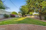 1629 17TH Avenue - Photo 44