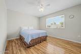 10020 Cumberland Drive - Photo 10