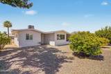 10020 Cumberland Drive - Photo 15