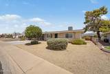 10020 Cumberland Drive - Photo 60