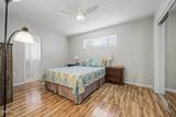 10020 Cumberland Drive - Photo 7