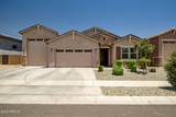 17140 Whispering Wind Drive - Photo 3