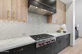 5141 Ascent Drive - Photo 8