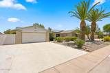 10408 Oak Ridge Drive - Photo 6