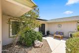 10408 Oak Ridge Drive - Photo 8
