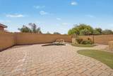 8422 Keats Avenue - Photo 29