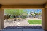 2126 Carol Ann Way - Photo 29