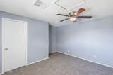 1941 Voltaire Avenue - Photo 14
