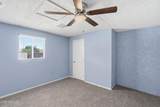 1941 Voltaire Avenue - Photo 15