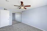 1941 Voltaire Avenue - Photo 23