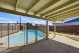 1941 Voltaire Avenue - Photo 27