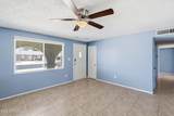 1941 Voltaire Avenue - Photo 3