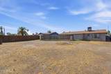 1941 Voltaire Avenue - Photo 30