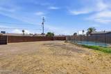 1941 Voltaire Avenue - Photo 31