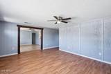 1941 Voltaire Avenue - Photo 8