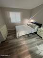 16602 25TH Street - Photo 7