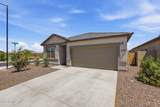 4114 Reynolds Drive - Photo 2