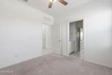 4114 Reynolds Drive - Photo 23