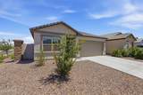 4114 Reynolds Drive - Photo 3