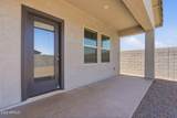 4114 Reynolds Drive - Photo 44
