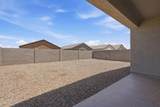 4114 Reynolds Drive - Photo 45